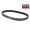 Ιμάντας Honda PCX 125 2010-2011 (816-22-30) BANDO